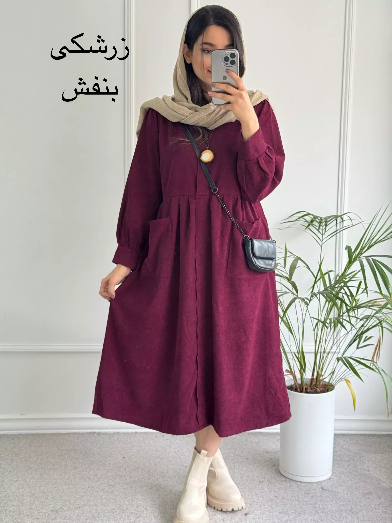 مانتو پیراهنی دو جیب